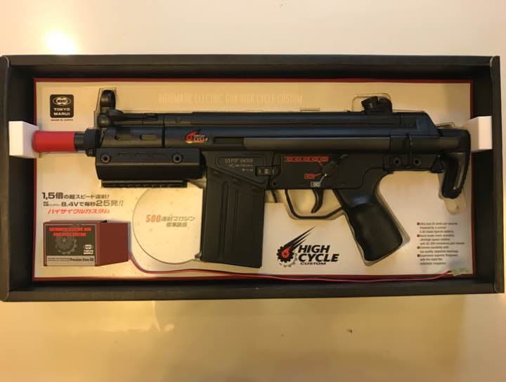 【バッテリー付】G3 SAS ハイサイクル 東京マルイ