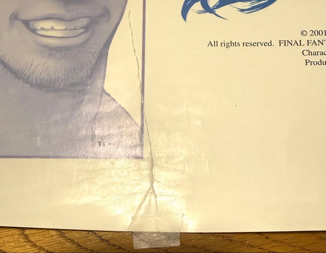 [希少]ファイナルファンタジーX ポスター