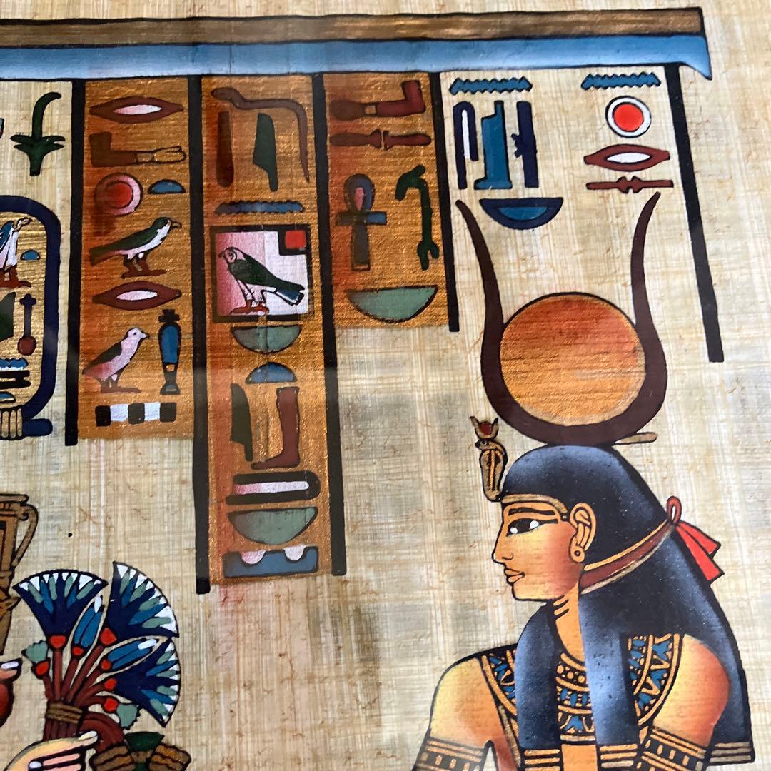 中東で購入した額入りパピルスの絵