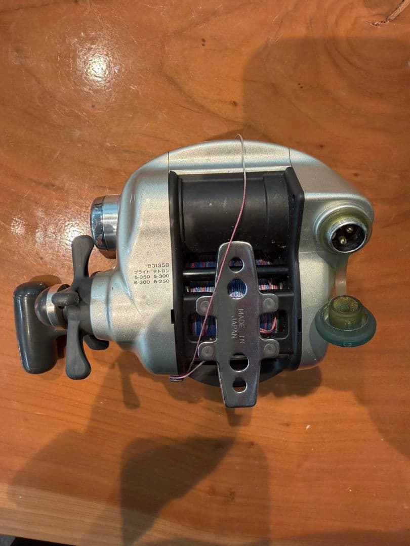 ダイワ スーパータナコン S 500W 電動リール２個