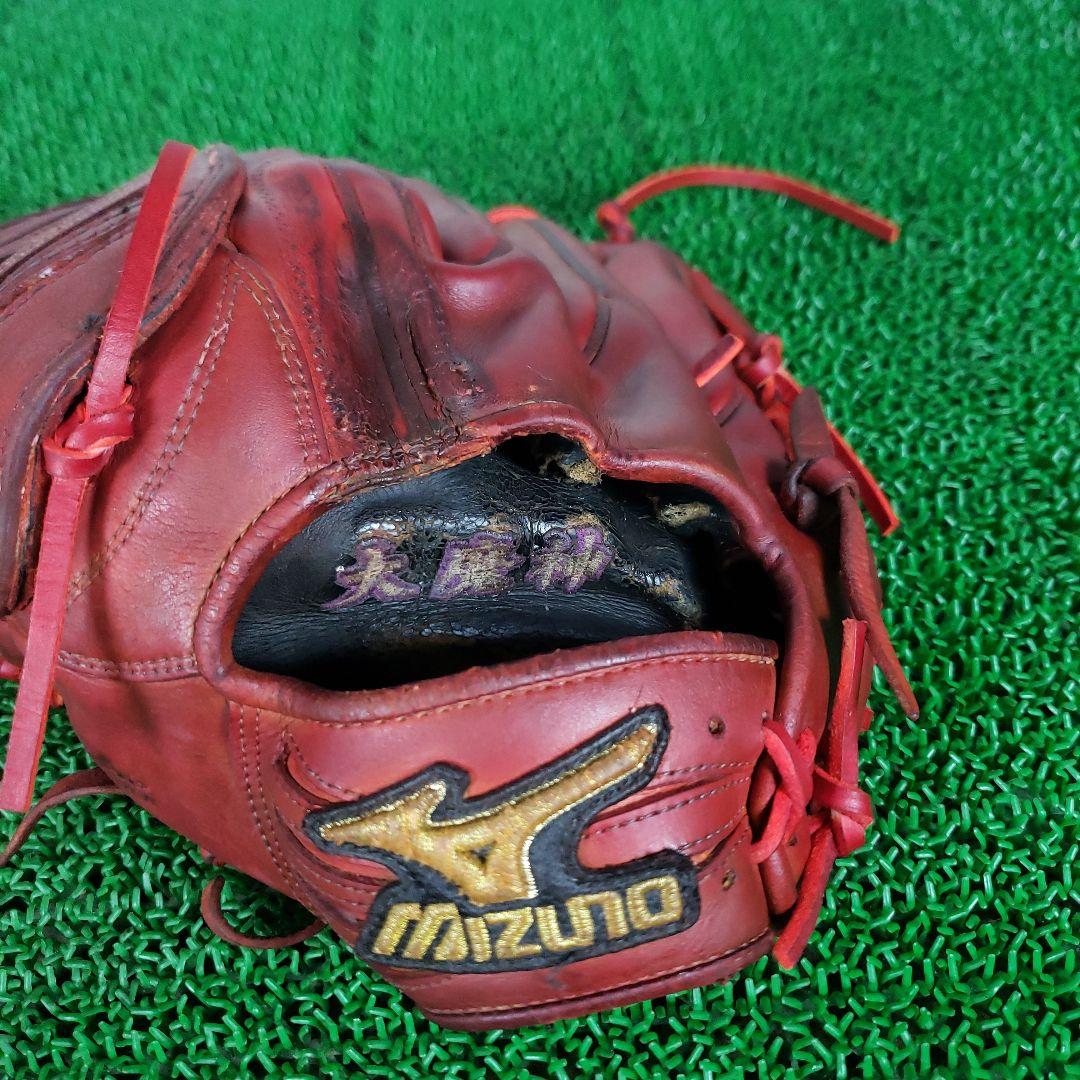 ミズノプロ　硬式オーダー　投手用グローブ 【週末限定価格】