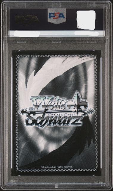 英語版ヴァイスシュヴァルツ Fate マキリの杯 桜 PSA10 SP サイン