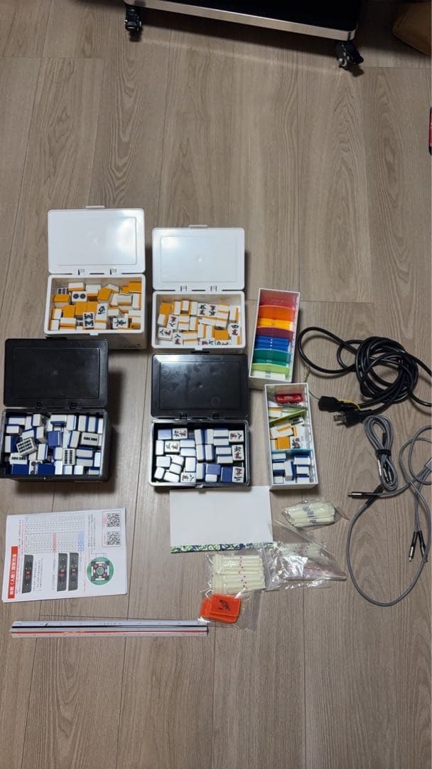 ONE STEP 全自動麻雀卓