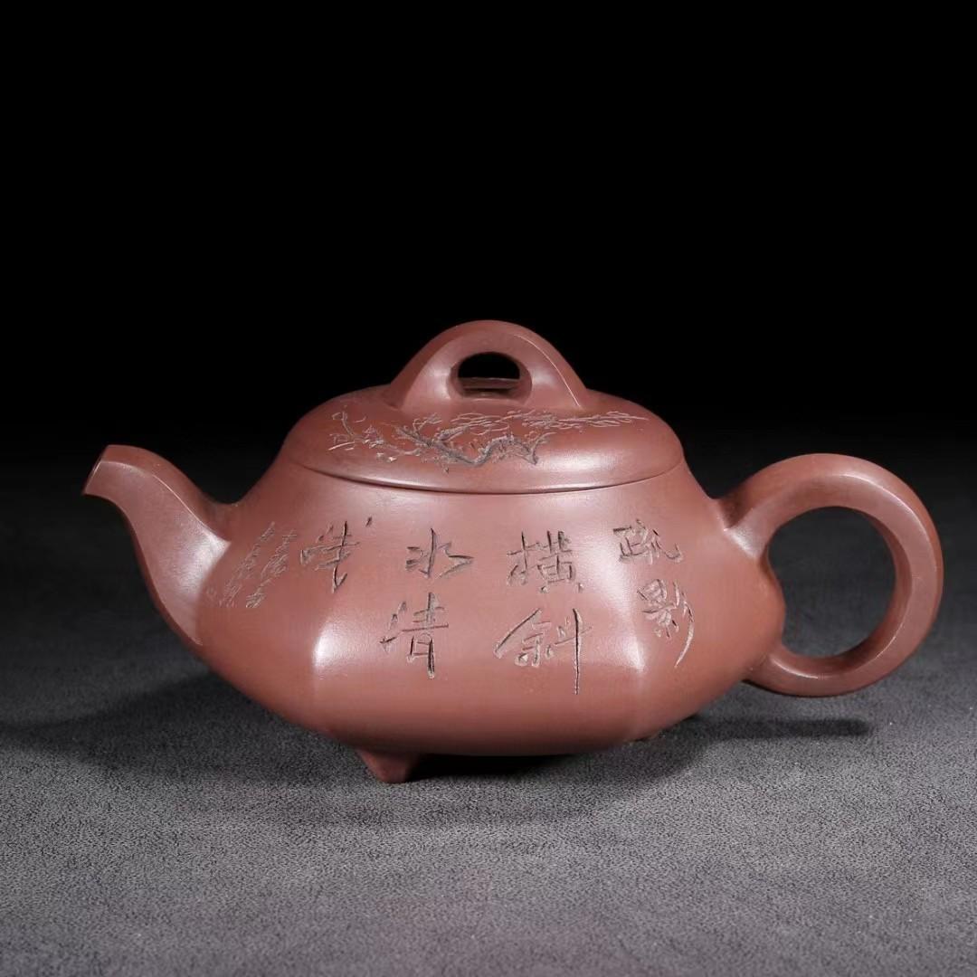 中国古美術・六方紫砂壺・底款：武陵の芸人・宜興原鉱・赤泥急須・茶壺・茶道具・置物