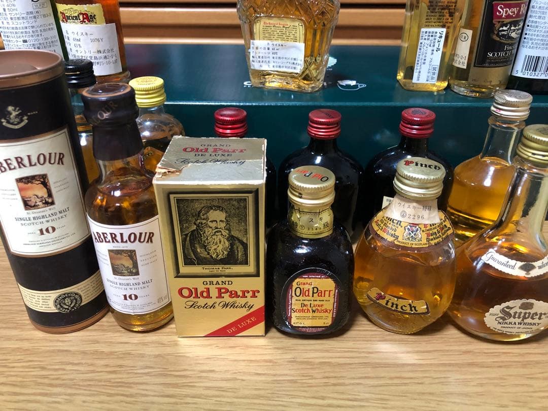 古酒ミニボトル16本