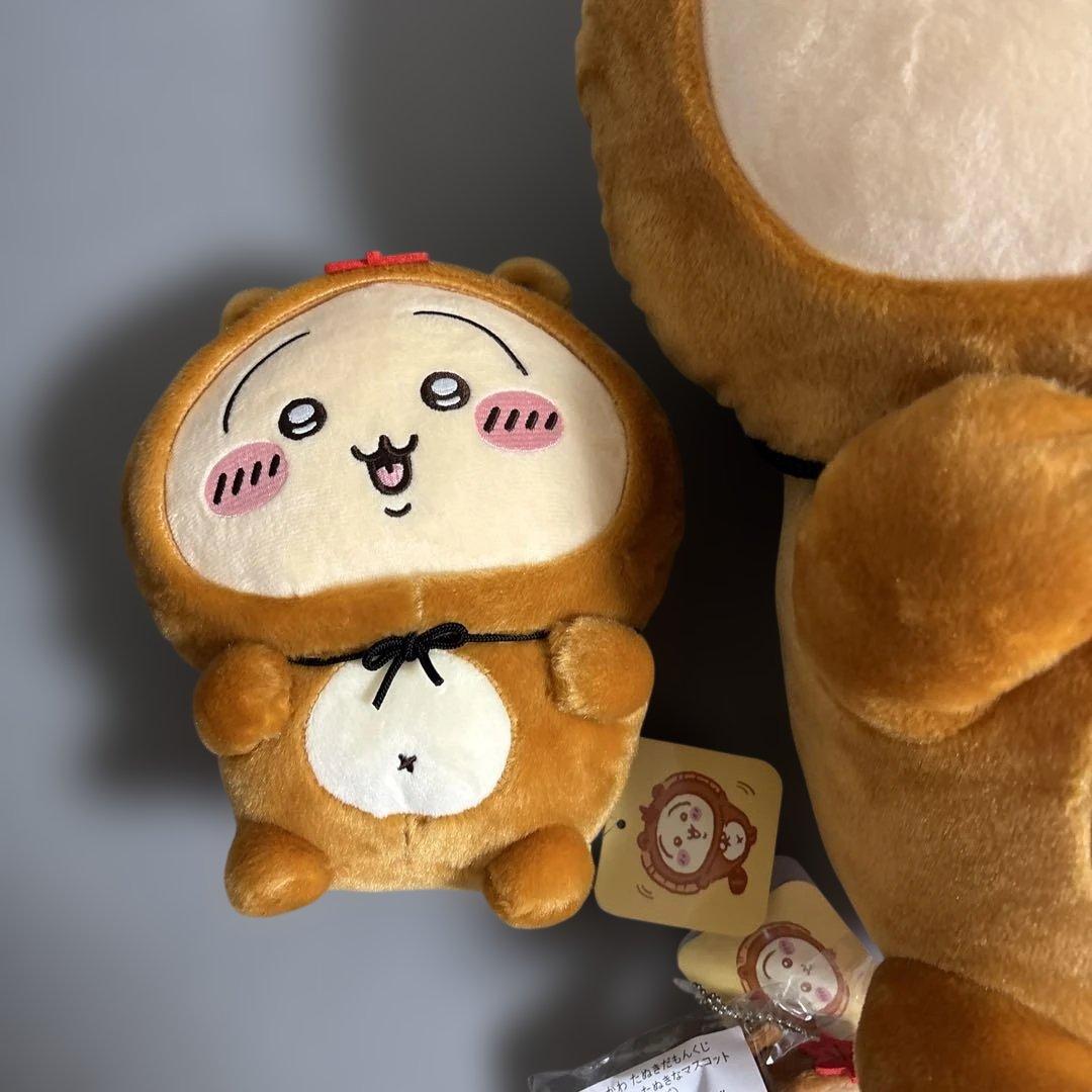 ちいかわ　たぬきだもんくじ　うさぎ　A賞、B賞、C賞　コンプリート