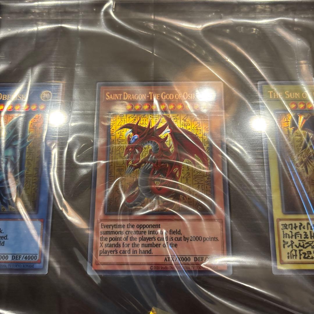 遊戯王デュエルモンスターズ 「三幻神」スペシャルカードセット　ステンレス製