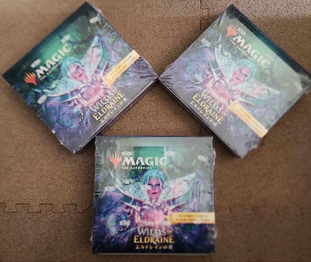マジックギャザリング エルドレインの森３BOX