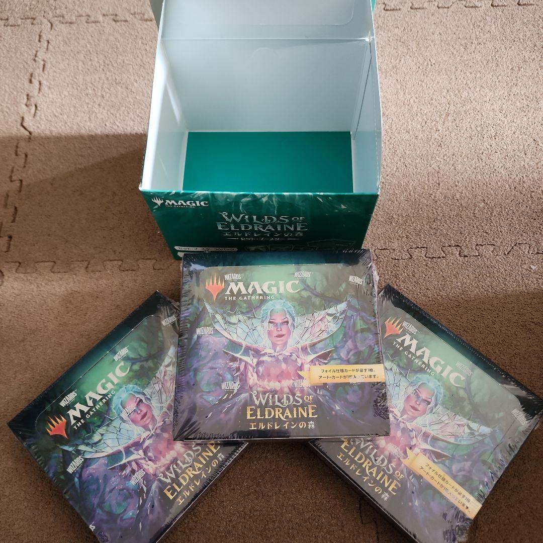 マジックギャザリング エルドレインの森３BOX