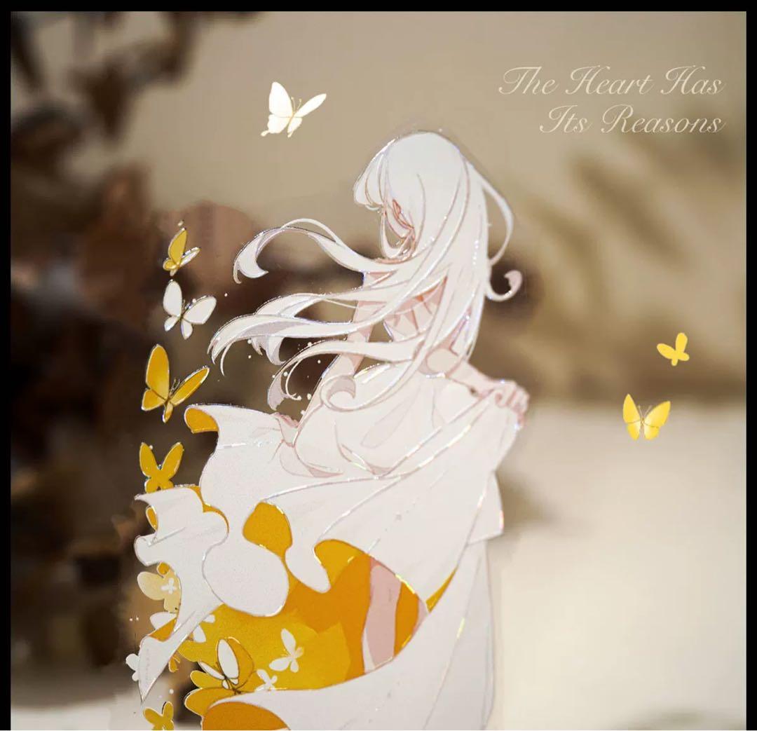 风见幸山《她的一抹黄》海外マスキングテープ　マステ 【2245】