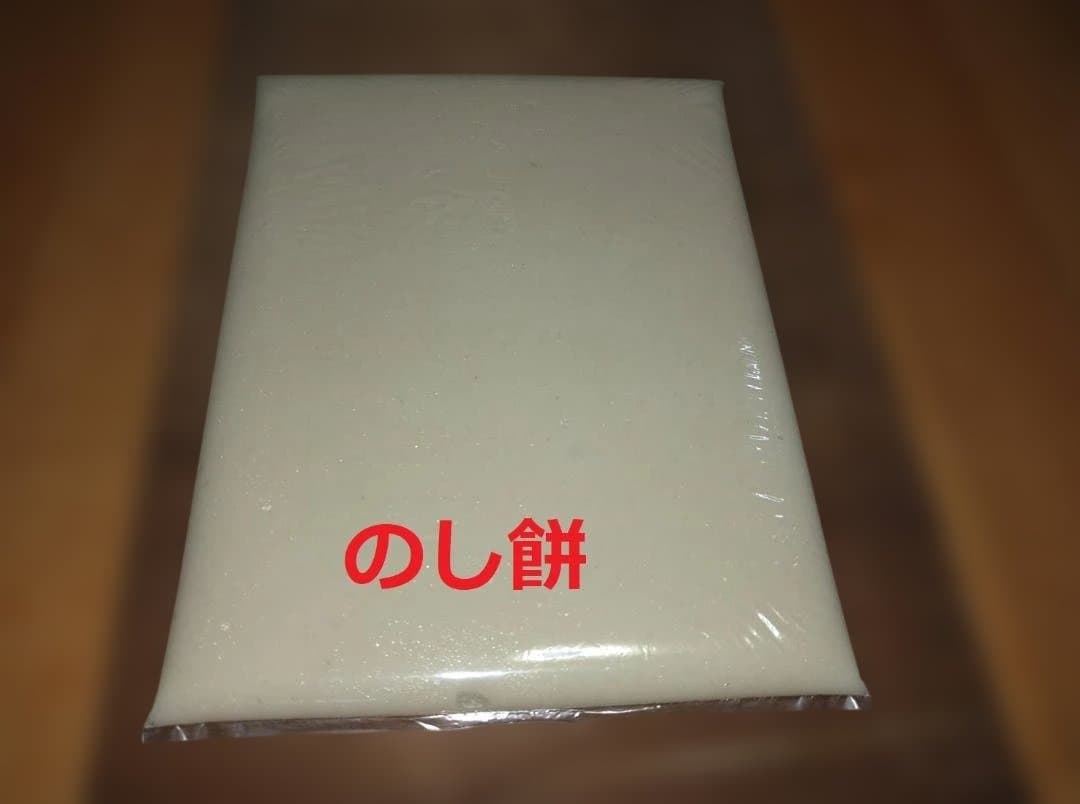 令和7年千葉県産農家直送マンゲツモチ玄米3０㎏関東甲信越の方へ沖縄県離島の方除く