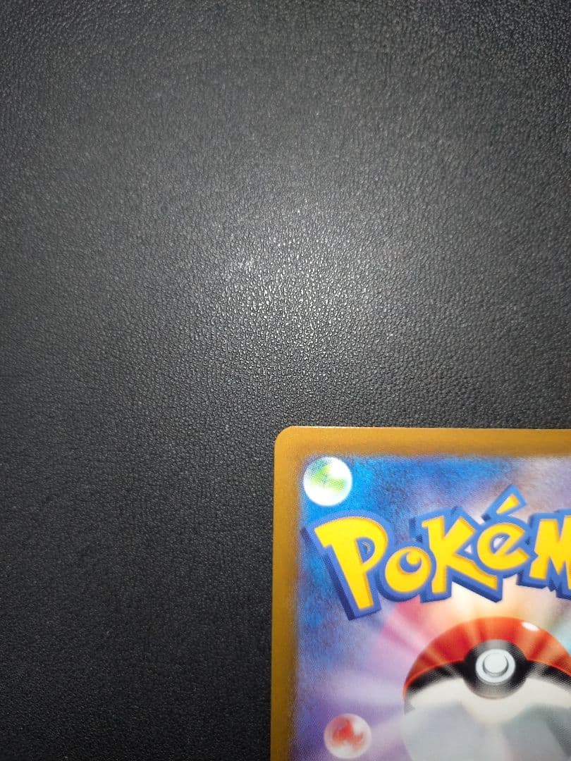 ポケモンカード ギラティナV SR SA ロストアビス BOX 2