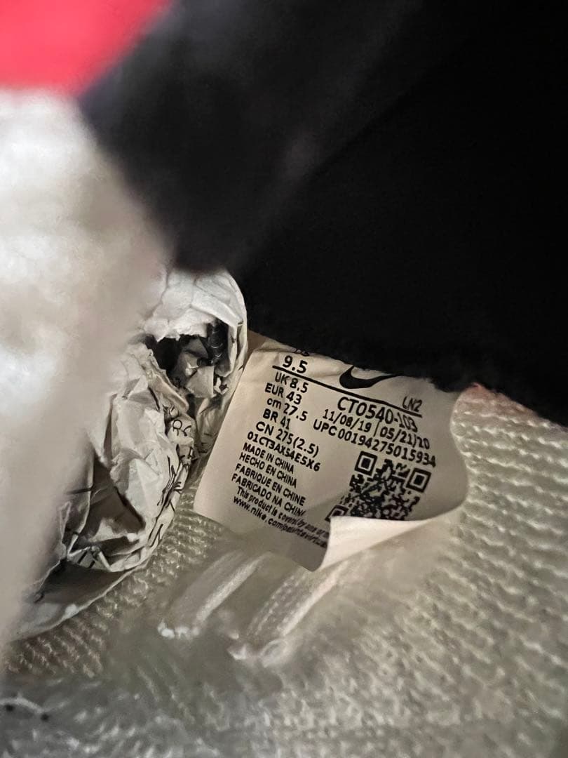 ナイキゴルフAIR ZOOM INFINITY TOUR