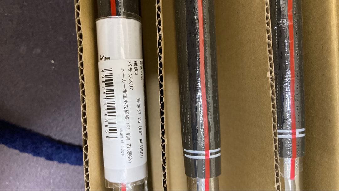 スリクソンZX i5 アイアン6本セット 新品　メーカー直送品