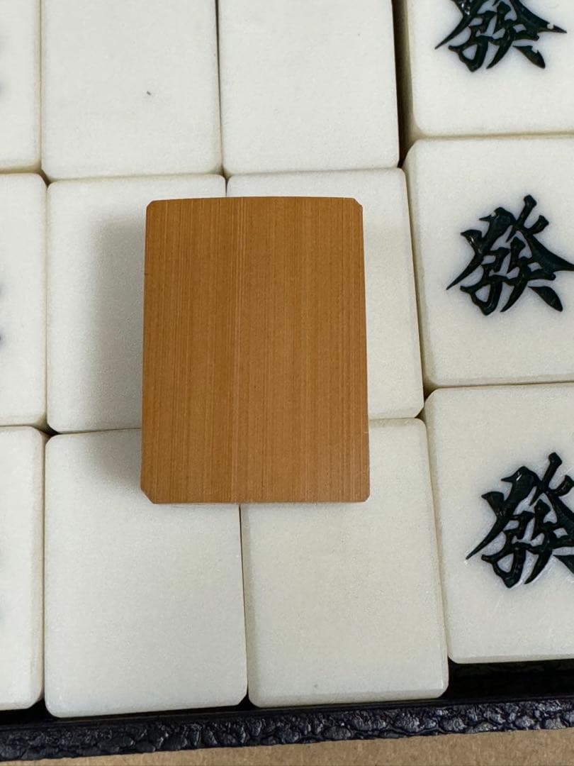 麻雀牌　マージャンパイ　麻雀　竹？　点棒全て有り