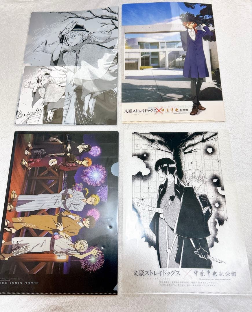 む*ゃ様 文豪ストレイドッグス 中原中也 グッズ等 まとめ売り 文スト