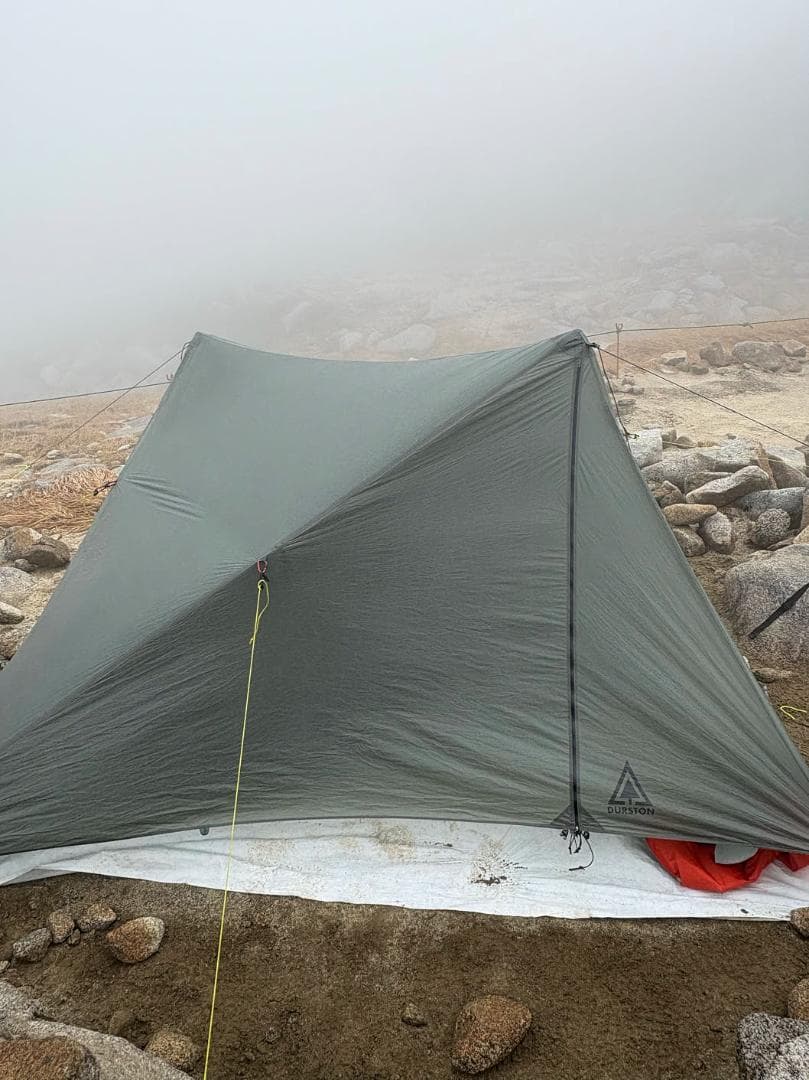 Durston / X-Mid 2（二人用ゆったり）山岳ULテント