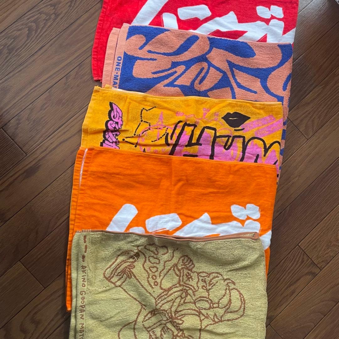 ハンブレッダーズ　ハンブレ　タオル セット