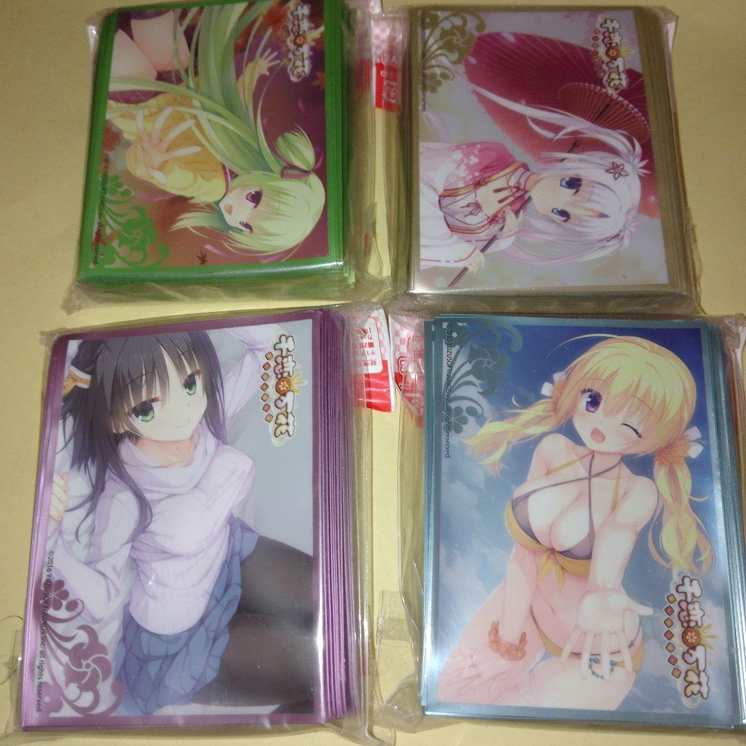 ゆずソフト　千恋*万花　スリーブ　4種セット　芳乃　茉子　ムラサメ　レナ