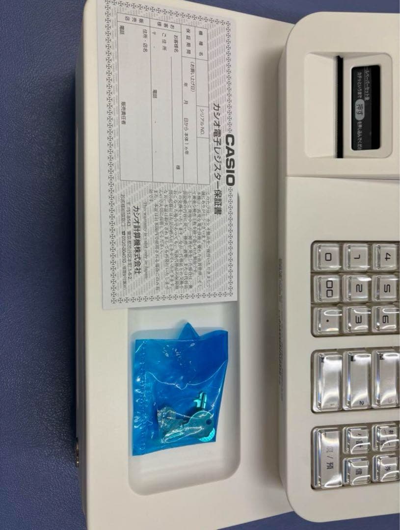 CASIO SR-G3-EX-WE 電子レジスター