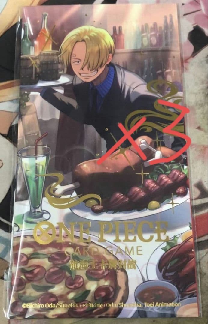 ワンピースカード　中国新春限定 2026 サンジ　 未開封 3パック