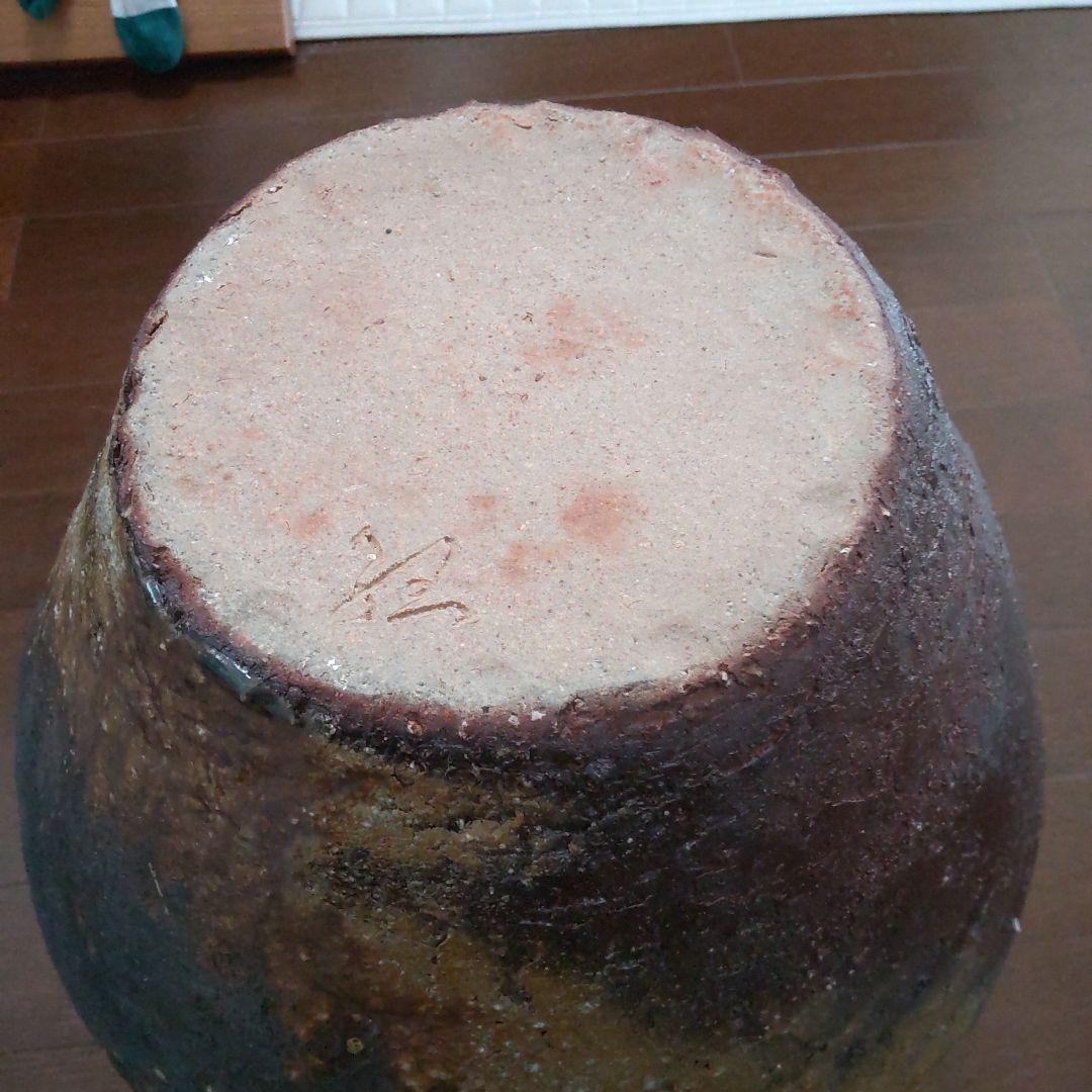 訳あり　中壺　備前焼　引き取り