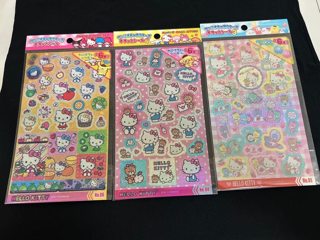 説明お読み下さい。サンリオホログラムシール