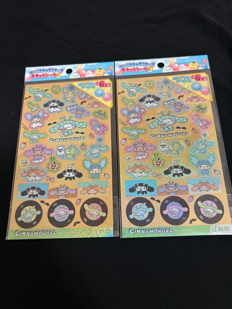 説明お読み下さい。サンリオホログラムシール