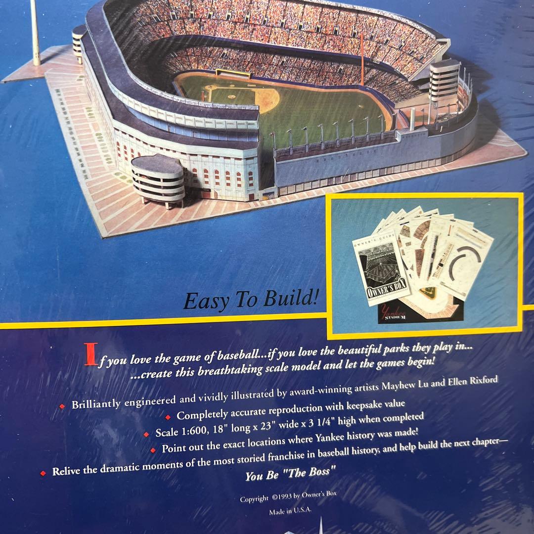 2代目ヤンキースタジアム　スケールモデル