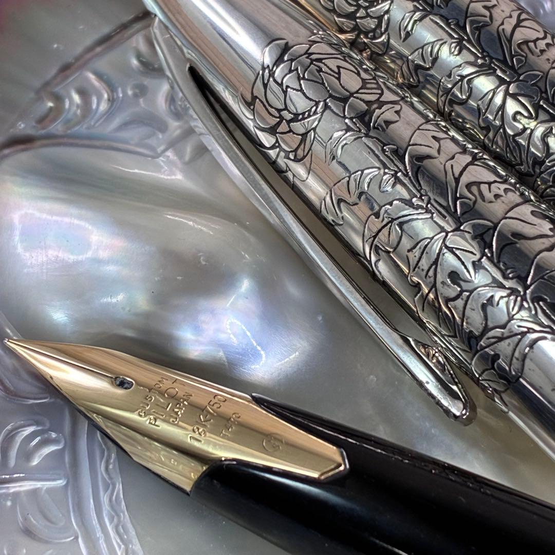 PILOT CUSTOM　万年筆 シルバーン　軸銀製　シルバー　ペン先K18 菊