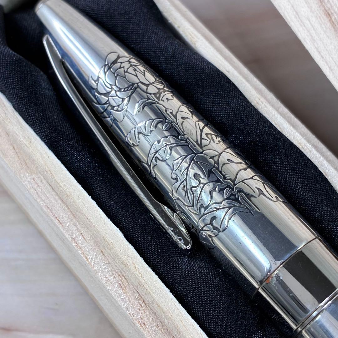 PILOT CUSTOM　万年筆 シルバーン　軸銀製　シルバー　ペン先K18 菊