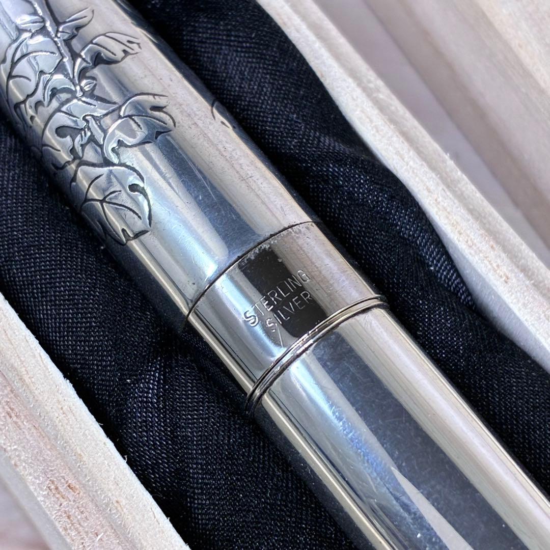 PILOT CUSTOM　万年筆 シルバーン　軸銀製　シルバー　ペン先K18 菊