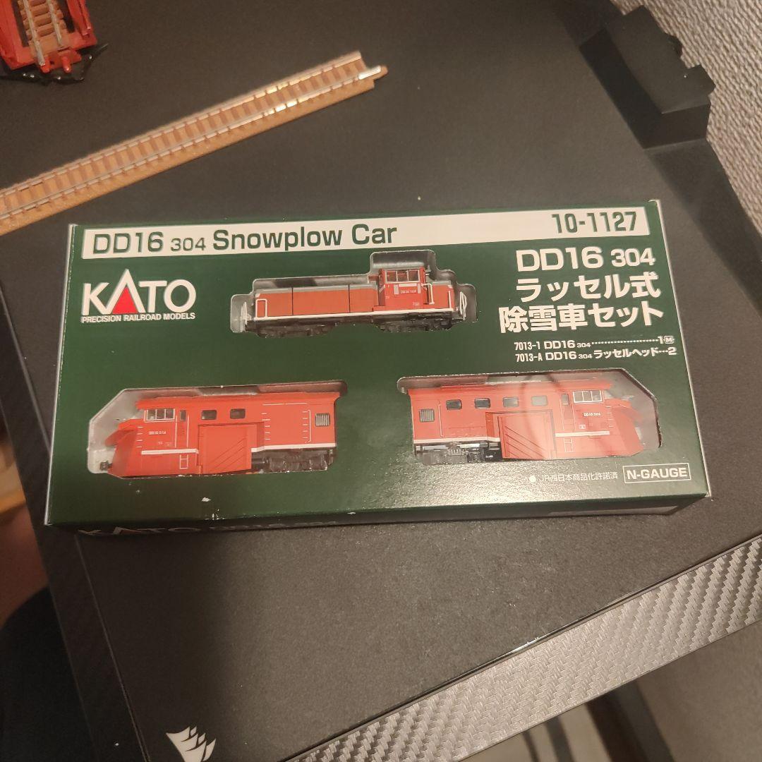 KATO DD16 304 除雪車セット