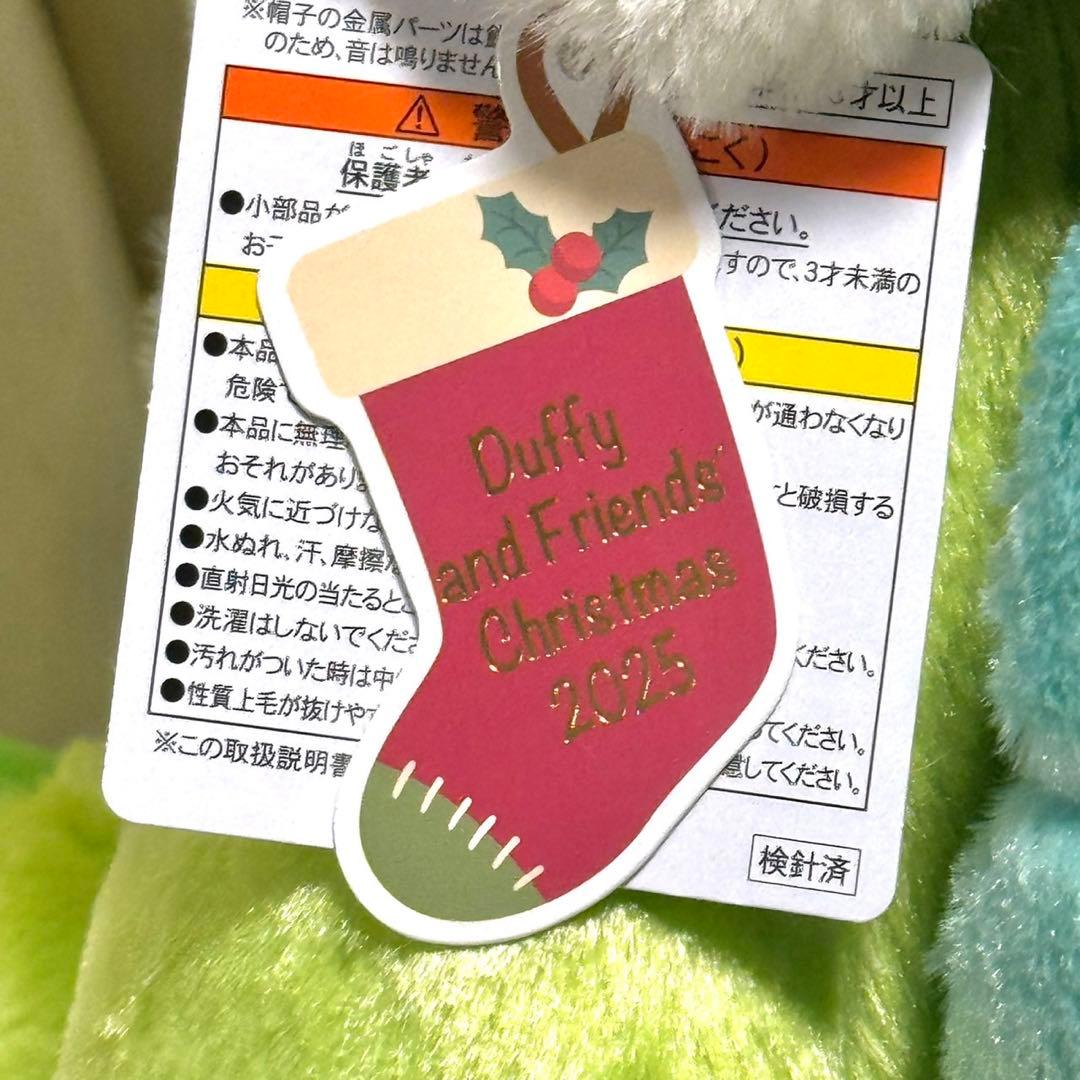 東京ディズニーシー　シークレットオブスノーウィーデイ　オルメル　ぬいぐるみ