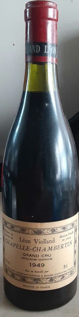 【75年もの】1949 赤ワイン　シャンベルタン村