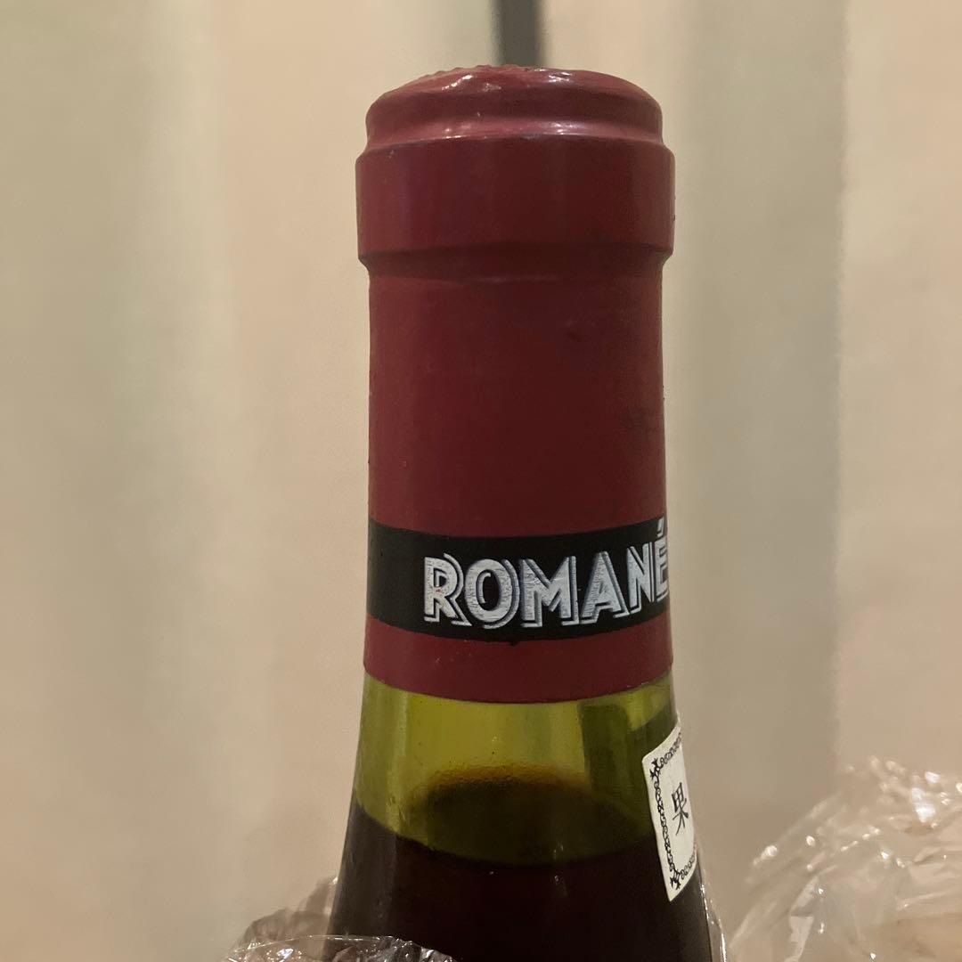 ロマネサンヴィヴァン　1987