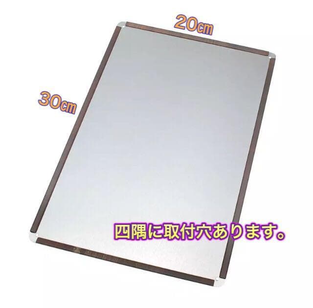 コールマン　ヴィンテージ風　ブリキ看板【8枚セット】7368320