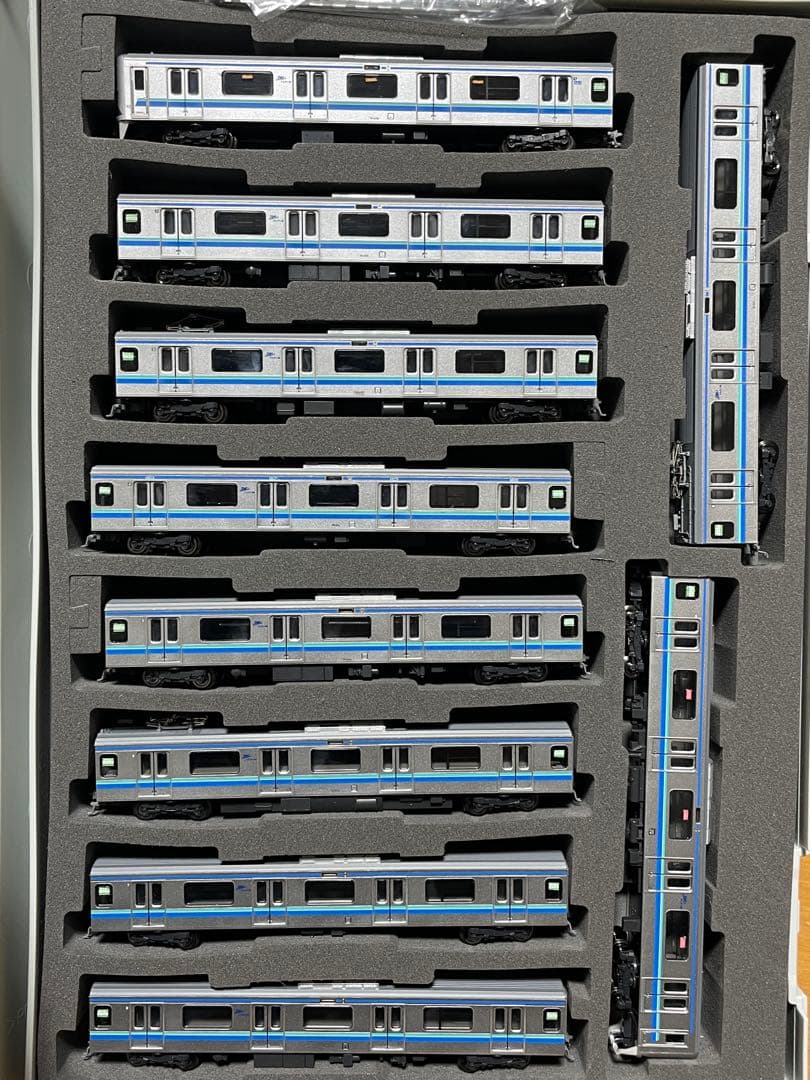 【10両】TOMIX 東京臨海高速鉄道 70-000形 りんかい線