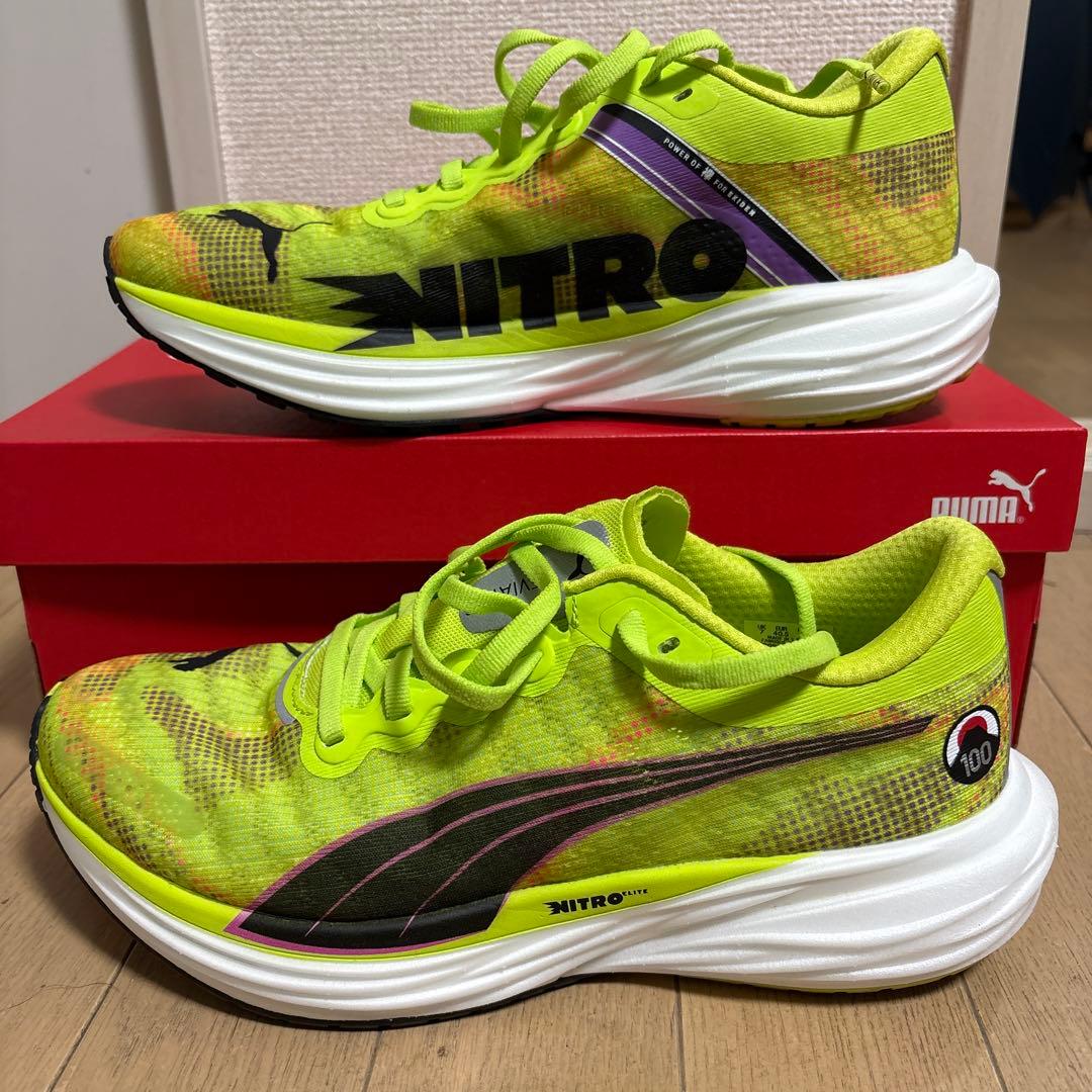 スパイク・シューズ Deviate Nitro 2 Ekiden Rush