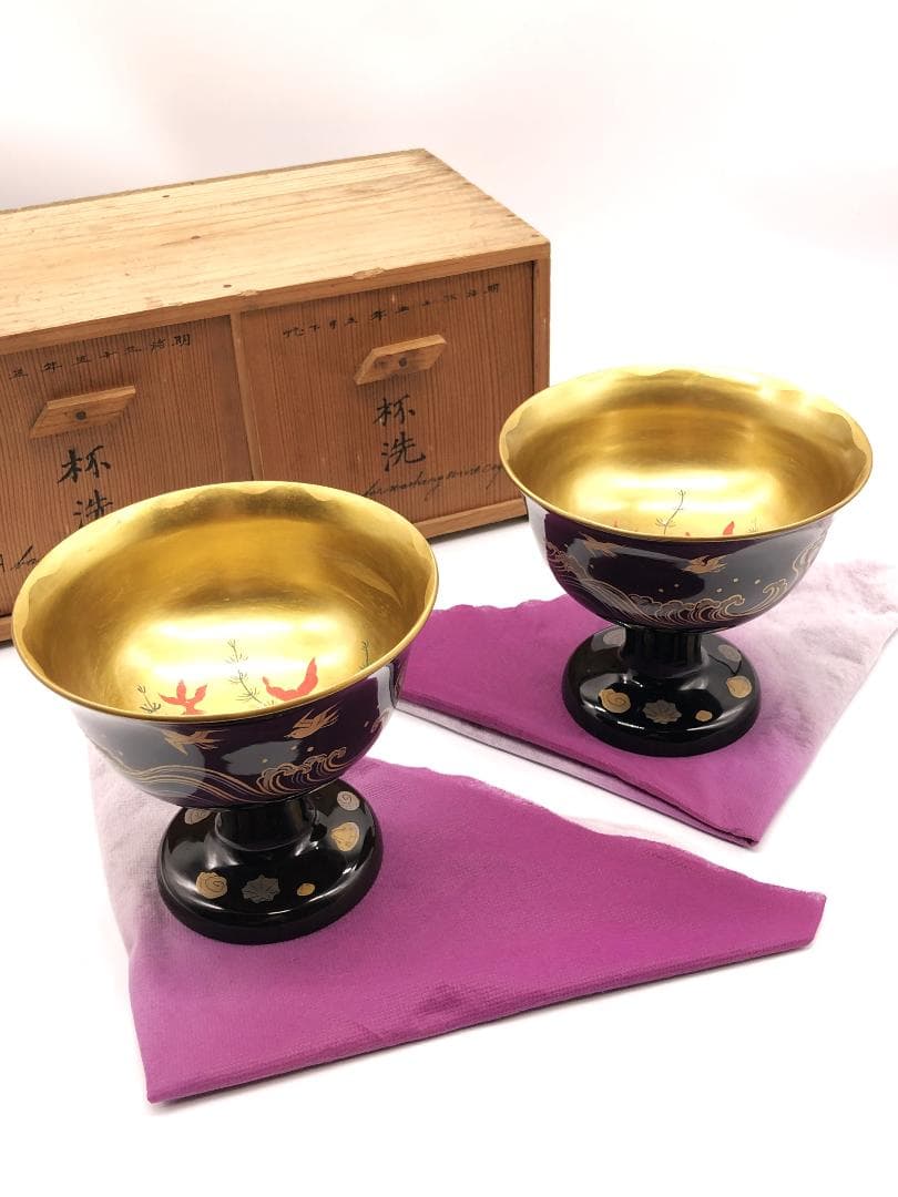 【 里帰り杯洗 】　金魚図　２客対　明治漆器