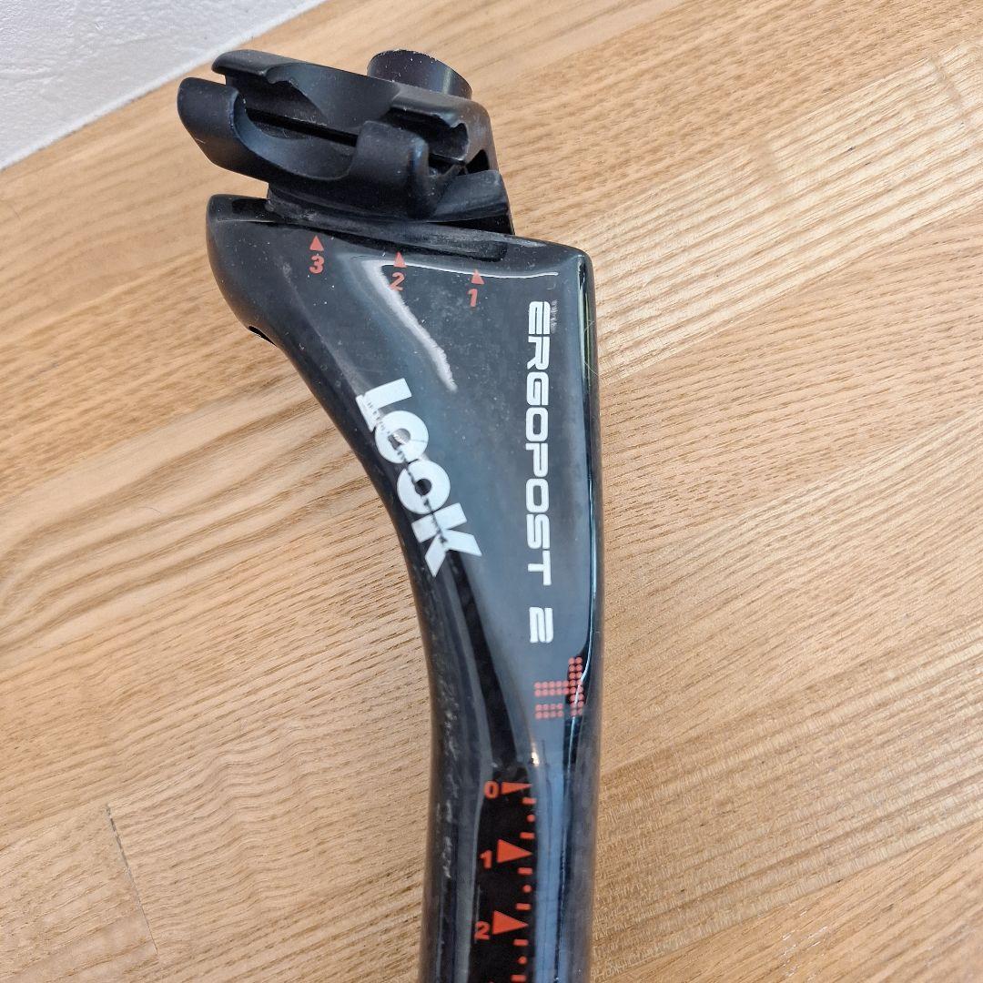 LOOK ERGOPOST 2 シートポスト ブラック