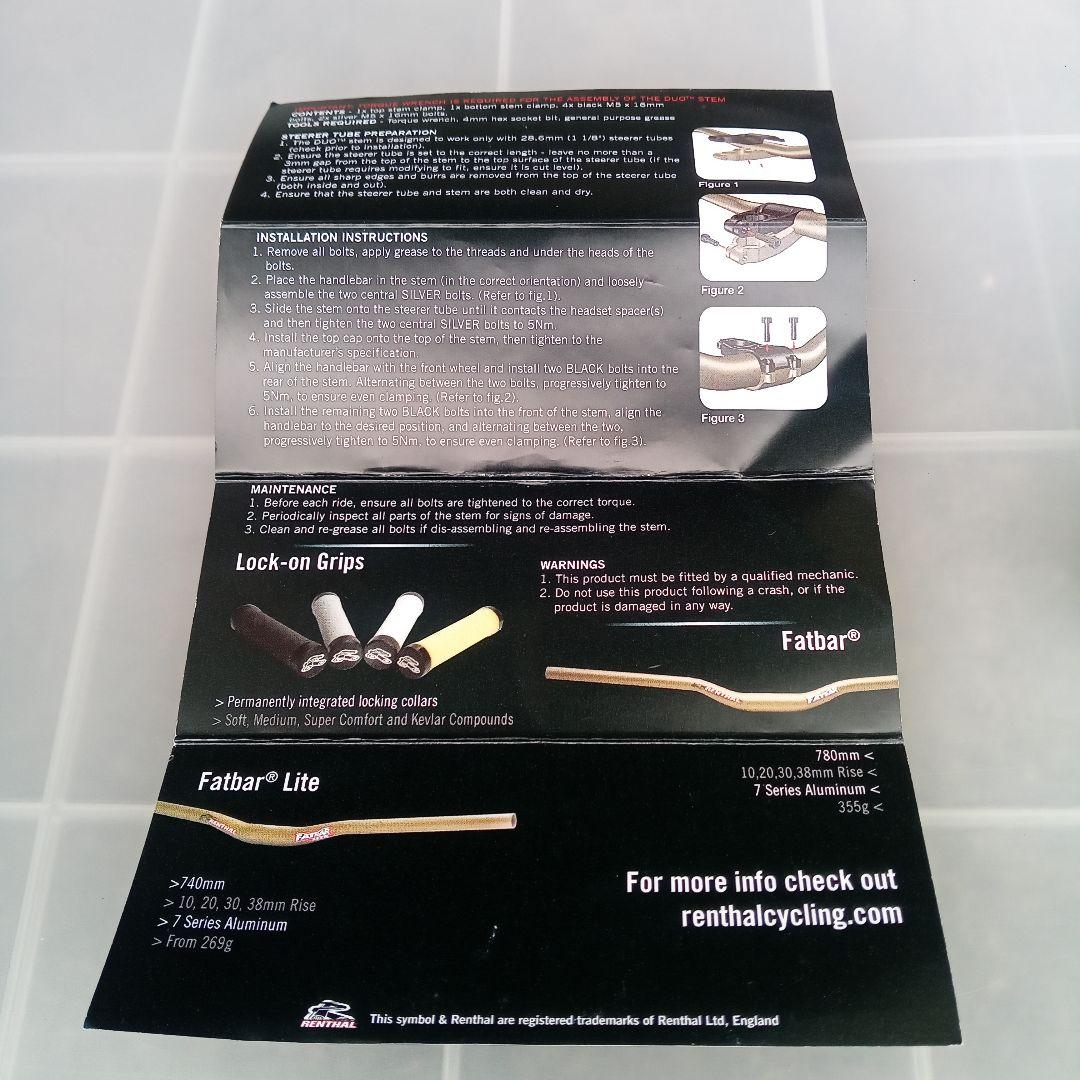 レンサル　DUO STEM 40mm 31.8mmクランプ径