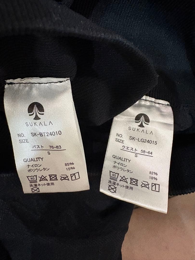 m*e様 ジオメトリックショートスリーブトップス&レギンス　ブラックSサイズ