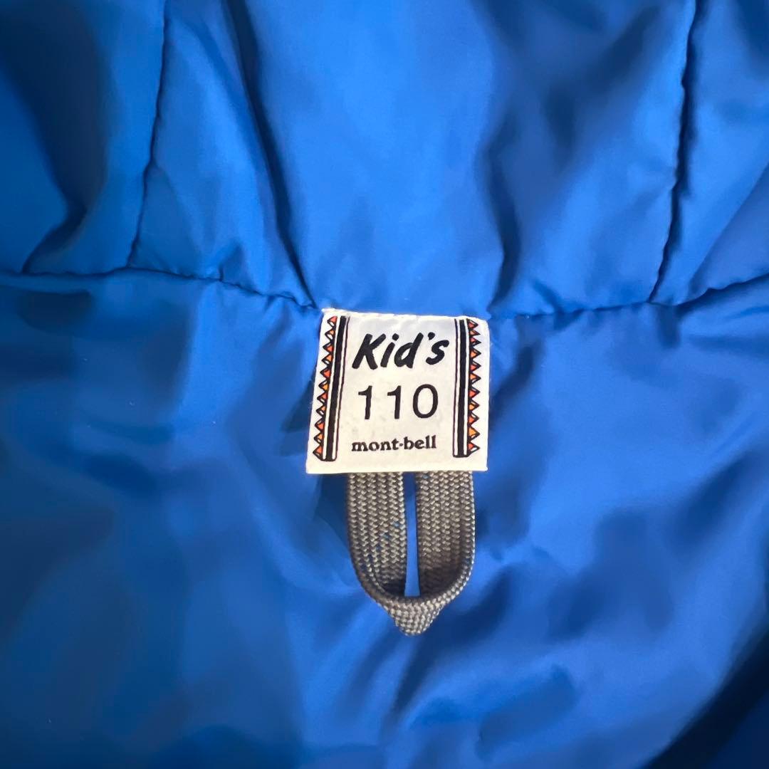 モンベル　スキーウェア　110 上下セット　美品✴︎