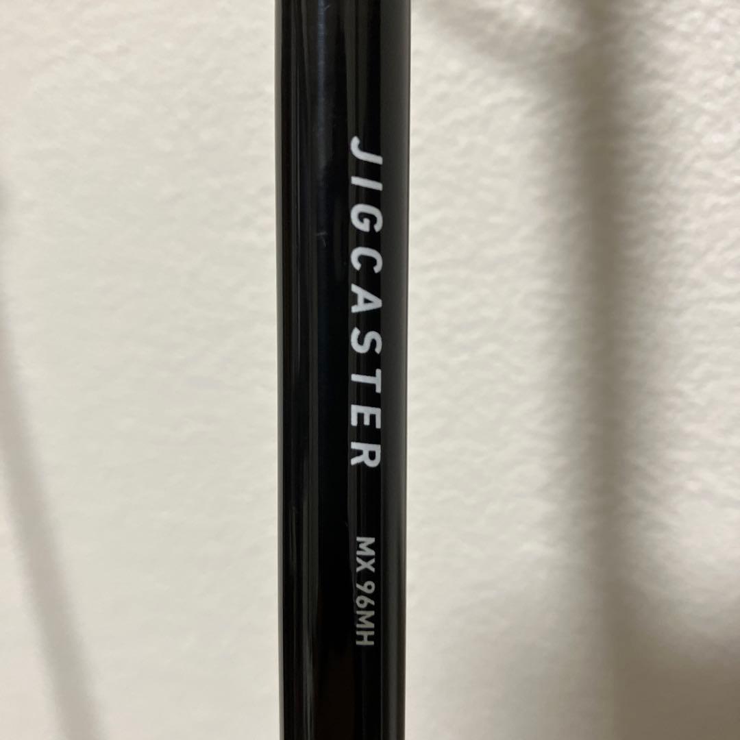 ダイワ　ジグキャスターmx 96mh