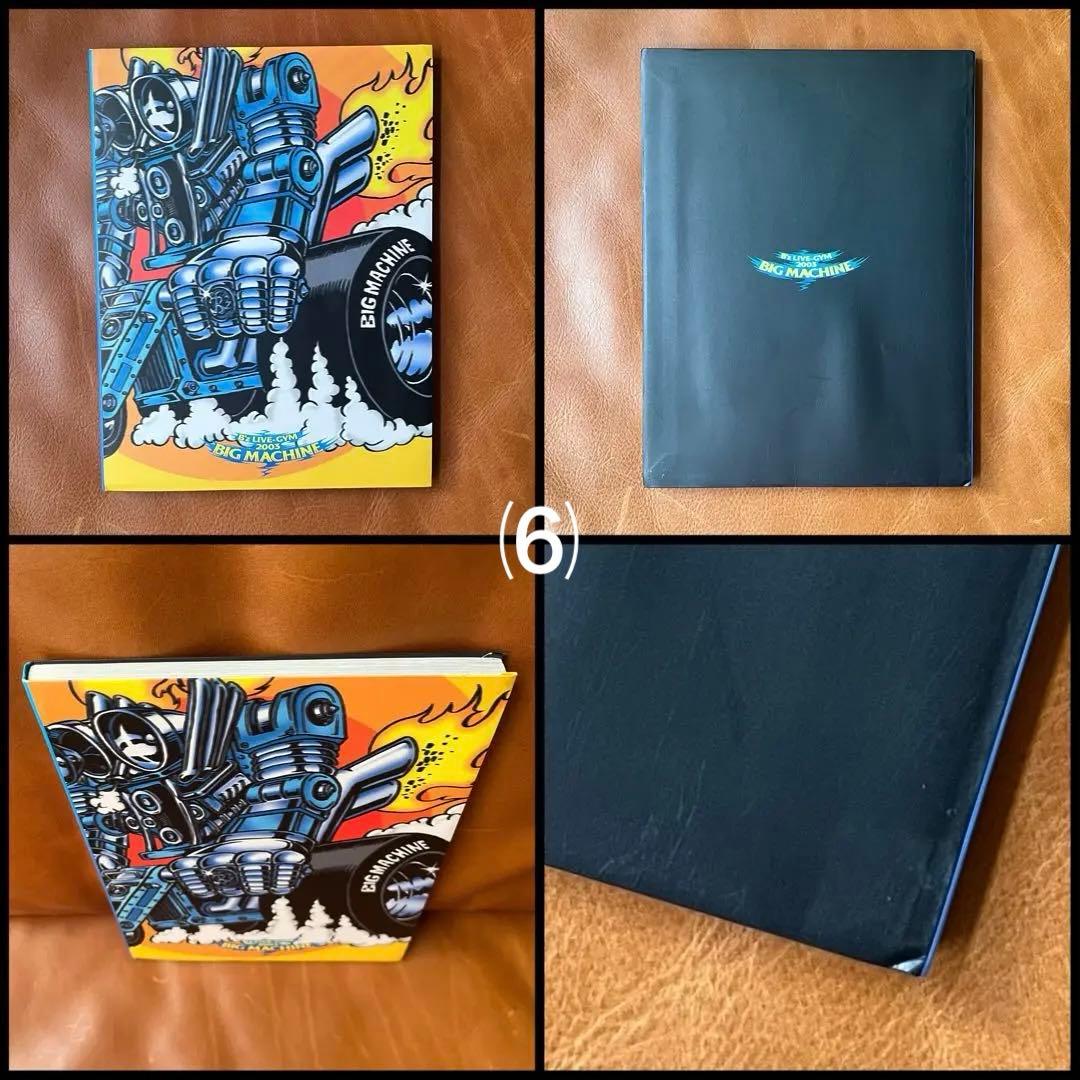 B'z LIVE ツアー パンフレット 13冊セット 2000〜2008年