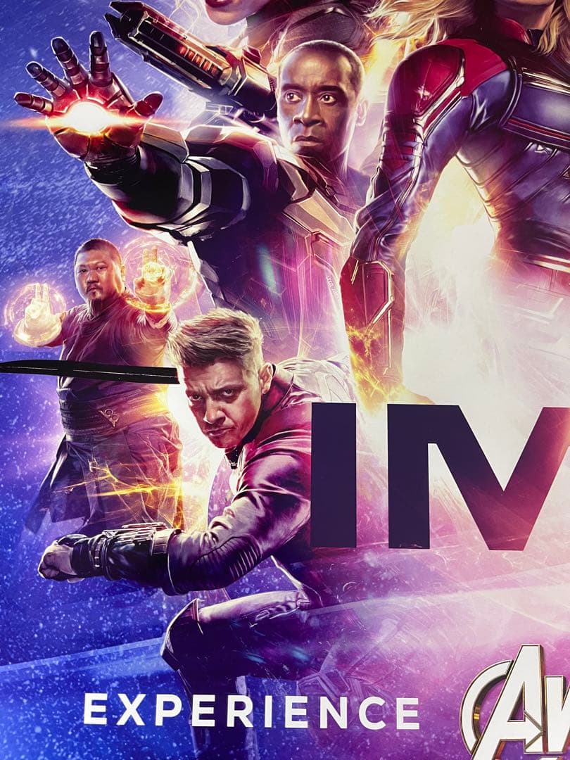 *枚数限定*映画館用両面印刷ポスターUS版:アベンジャーズ エンドゲーム