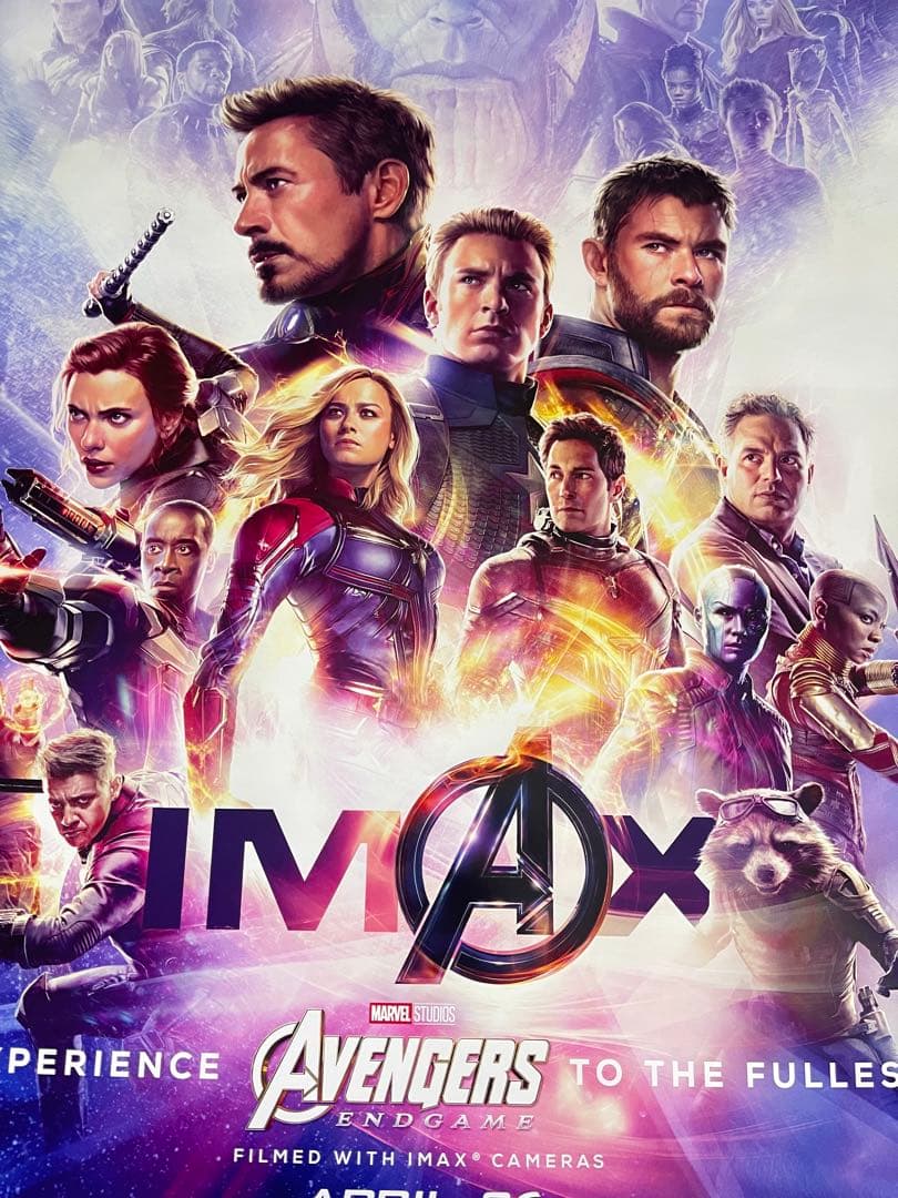 *枚数限定*映画館用両面印刷ポスターUS版:アベンジャーズ エンドゲーム