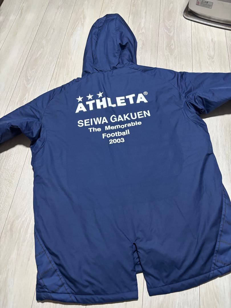 聖和学園ハーフコート&パンツセット L ATHLETA ダウン