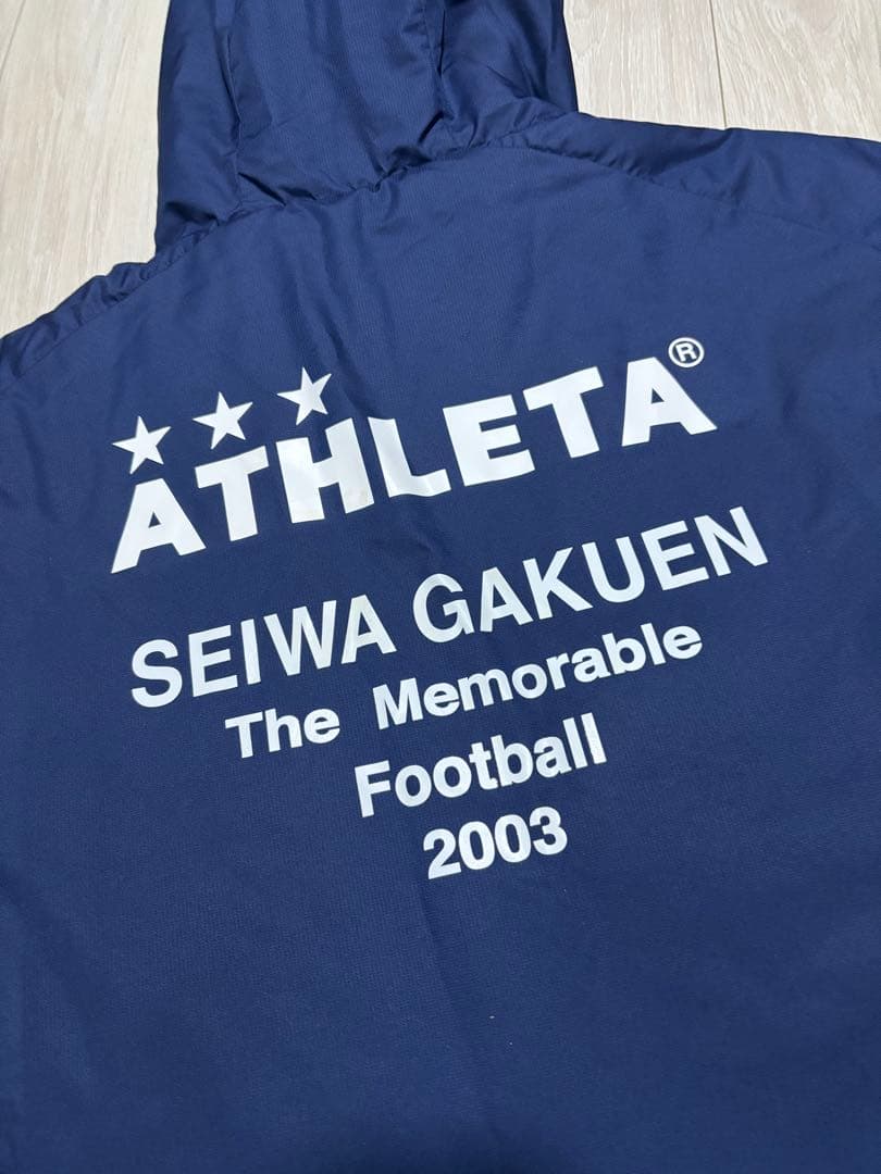 聖和学園ハーフコート&パンツセット L ATHLETA ダウン